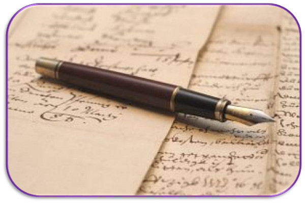 poema de Gregorio Muelas Bermúdez 