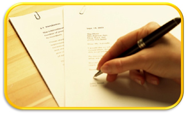 poema de  Luj&aacute;n Fraix