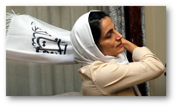 poesía de Mª Esther Ruiz